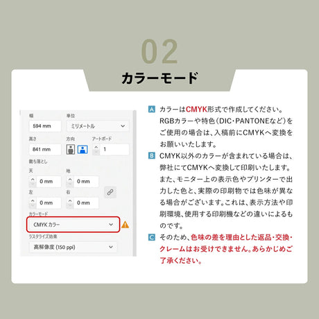 キャスター付きスチール製A型スタンド看板 A2サイズ 片面表示 スタンドプレート 店舗用 サインスタンド TAA-A2-S