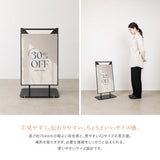キャスター付きスチール製A型スタンド看板 A2サイズ 片面表示 スタンドプレート 店舗用 サインスタンド TAA-A2-S