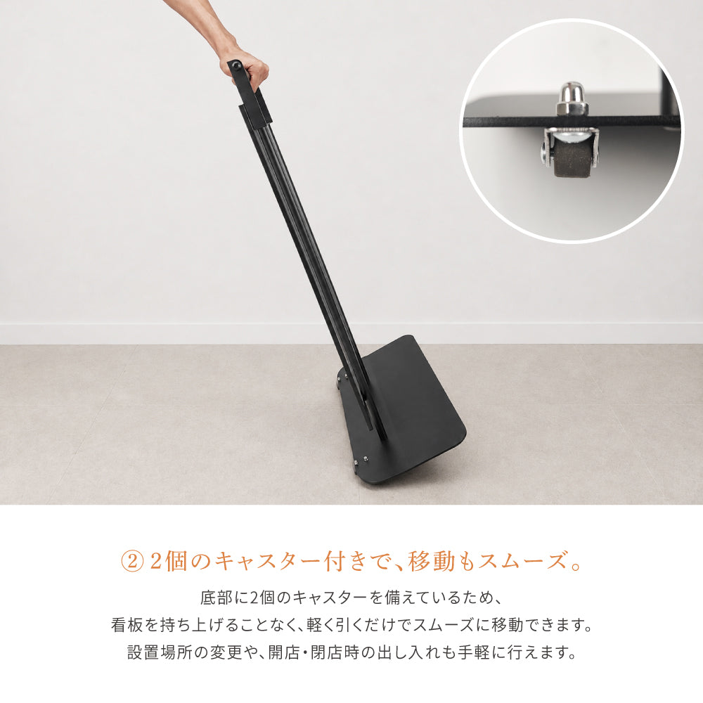 キャスター付きスチール製A型スタンド看板 A2サイズ 片面表示 スタンドプレート 店舗用 サインスタンド TAA-A2-S