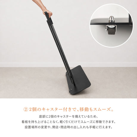 キャスター付きスチール製A型スタンド看板 A2サイズ 片面表示 スタンドプレート 店舗用 サインスタンド TAA-A2-S