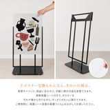 キャスター付きスチール製A型スタンド看板 A2サイズ 片面表示 スタンドプレート 店舗用 サインスタンド TAA-A2-S