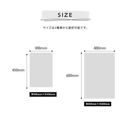 長方形 サイズ選択可 オーダー看板 屋外用 プレート看板 サロン オフィス 店舗看板 名入れ対応 gspl-03a