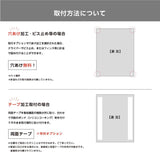 長方形 サイズ選択可 オーダー看板 屋外用 プレート看板 サロン オフィス 店舗看板 名入れ対応 gspl-03a