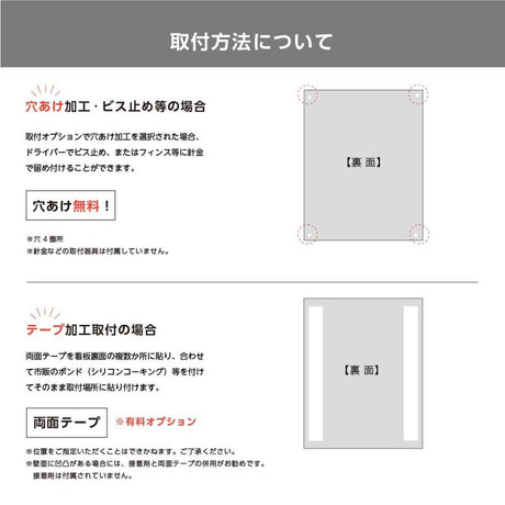 長方形 サイズ選択可 オーダー看板 屋外用 プレート看板 サロン オフィス 店舗看板 名入れ対応 gspl-03a