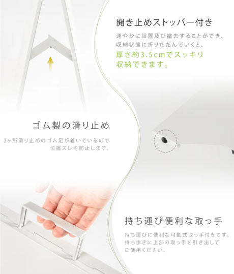 【本体のみ】印刷なし 店舗用 スチール製 両面 H700mm ショップ 看板 パネル 屋外 A型スタンド看板 マグネット 黒 白 日本製 tb-3470