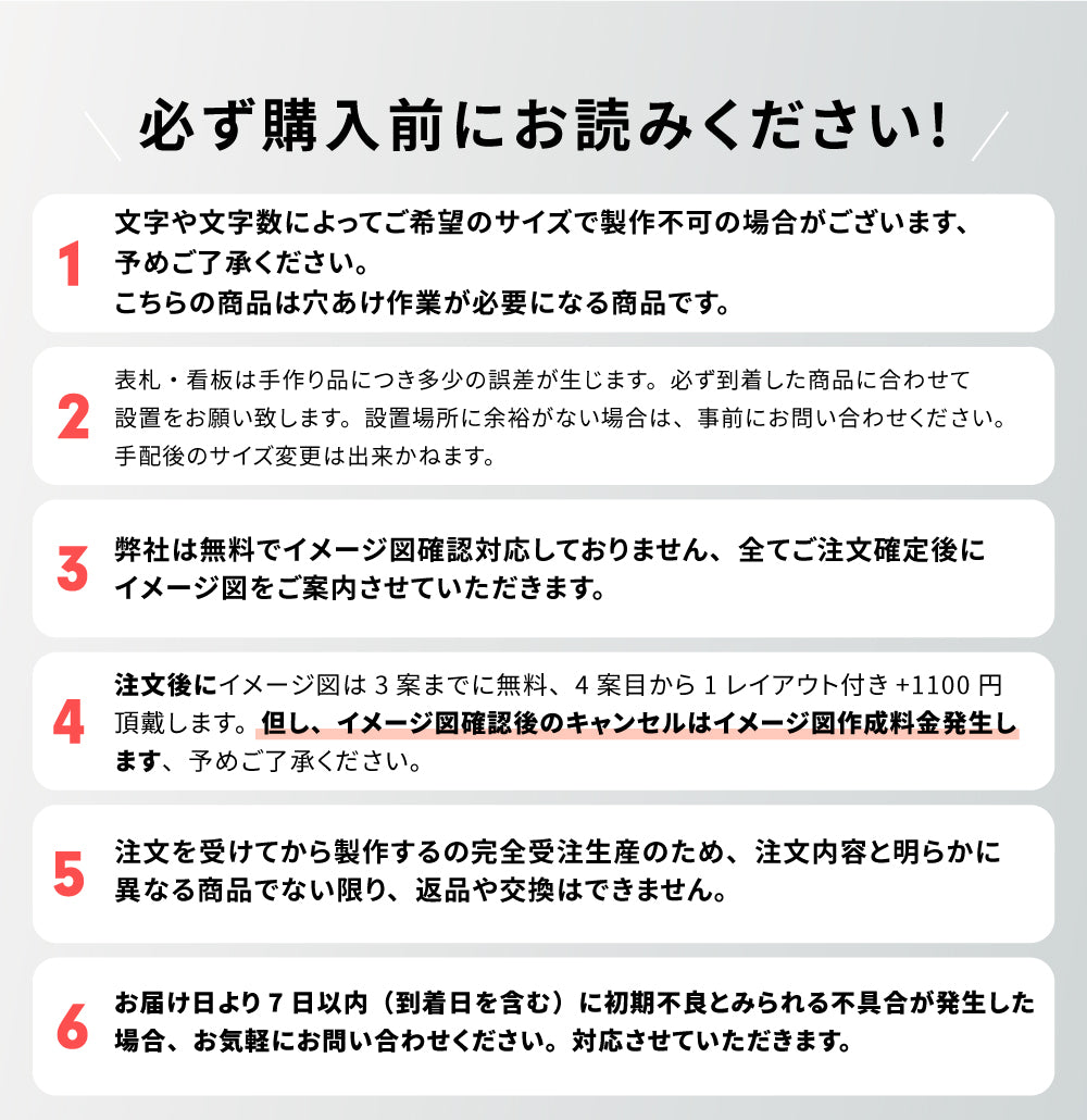 表札 おしゃれ 戸建て タイル 約144mm×144mm×t8.5mm マンション 住所入り 二世帯 tile-04