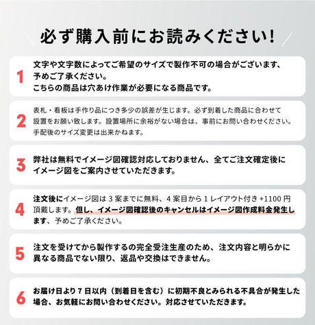 表札 おしゃれ 戸建て タイル 約144mm×144mm×t8.5mm マンション 住所入り 二世帯 tile-04