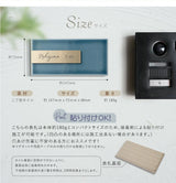 タイル表札 戸建て用 シール式 約W147×H72mm 北欧デザイン セラミック表札 おしゃれ シンプル 貼り付け 門柱 ポスト マンション 二世帯対応 ローマ字・漢字 新築 新生活 tile-10