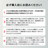 タイル表札 戸建て用 シール式 約W147×H72mm 北欧デザイン セラミック表札 おしゃれ シンプル 貼り付け 門柱 ポスト マンション 二世帯対応 ローマ字・漢字 新築 新生活 tile-10