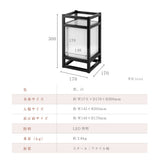 LEDランプ式京行灯 和風 印刷シート貼込タイプ 四面表示 ホワイト/ブラック tks-ad02