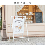 屋内外兼用 安定感抜群 スチール製おしゃれ雰囲気なA型スタンドサイン tks-kb01-wh