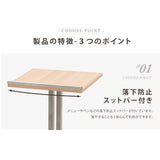 メニュースタンド A3対応 片面表示 店舗用 スタンド看板 飲食店 案内看板 W500×H1070mm TKS-KMD-ST-WD