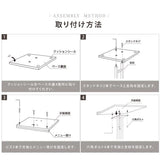 メニュースタンド A3対応 片面表示 店舗用 スタンド看板 飲食店 案内看板 W500×H1070mm TKS-KMD-ST-WD