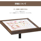 メニュースタンド A3横 片面 店舗用 スタンド看板 飲食店 案内看板 W500×H1180mm TKS-KMD01