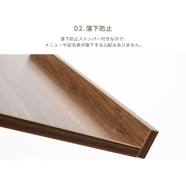 メニュースタンド A3横 片面 店舗用 スタンド看板 飲食店 案内看板 W500×H1180mm TKS-KMD01