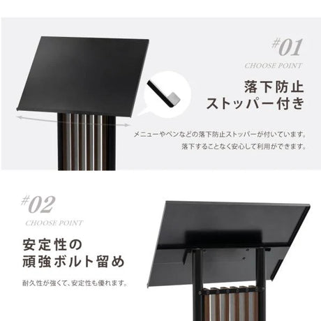 メニュースタンド看板 A3 片面 横型 W560×H1120mm 店舗用 メニュー看板 レストラン カフェ tks-kmd03