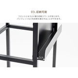 メニュースタンド A3 片面 横型 収納付き W440×H1060mm 店舗用 メニュー看板 案内スタンド tks-kmd04-dw