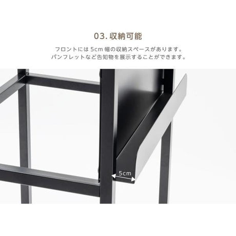 メニュースタンド A3 片面 横型 収納付き W440×H1060mm 店舗用 メニュー看板 案内スタンド tks-kmd04-dw