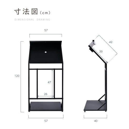 LEDメニュースタンド看板 片面 W570×H1200mm 店舗用 ライト付き メニュー表示 看板 tks-ksd-led