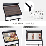 LEDメニュースタンド看板 片面 W570×H1200mm 店舗用 ライト付き メニュー表示 看板 tks-ksd-led
