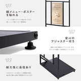 LEDメニュースタンド看板 片面 W570×H1200mm 店舗用 ライト付き メニュー表示 看板 tks-ksd-led