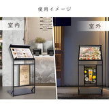 LEDメニュースタンド看板 片面 W570×H1200mm 店舗用 ライト付き メニュー表示 看板 tks-ksd-led