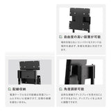 日本製屋内用 デジタルサイネージ 壁寄せ直結式ツインスタンド TKS-TVSTAND-G