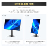 日本製屋内用 デジタルサイネージ 壁寄せ直結式ロースタンド TKS-TVSTAND-H