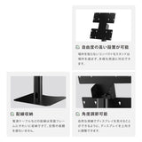 日本製屋内用 デジタルサイネージ 壁寄せ直結式スタンド TKS-TVSTAND-I