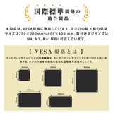 デジタルサイネージスタンド 32～50インチ対応 傾斜型 モニタースタンド ディスプレイスタンド tks-tvstand-j