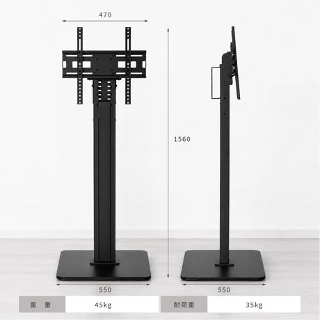 自立型窓サイネージ・ウィンドウサイネージスタンド ショーウィンドウの内側からお店の外に向かって情報発信 tksg-45a