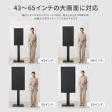 アンカー固定タイプ窓サイネージ・ウィンドウサイネージスタンド tksg-45b