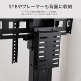アンカー固定タイプ窓サイネージ・ウィンドウサイネージスタンド tksg-45b