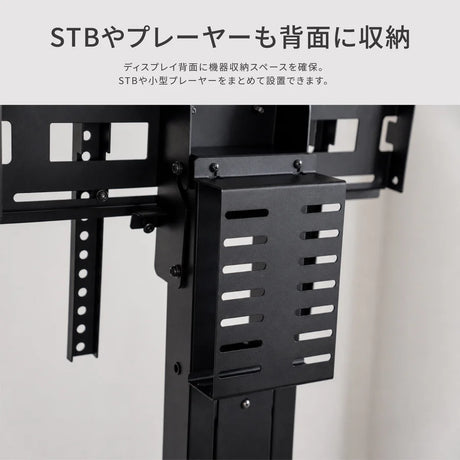 アンカー固定タイプ窓サイネージ・ウィンドウサイネージスタンド tksg-45b