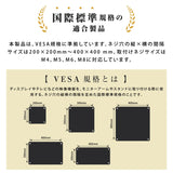 アンカー固定タイプ窓サイネージ・ウィンドウサイネージスタンド tksg-45b