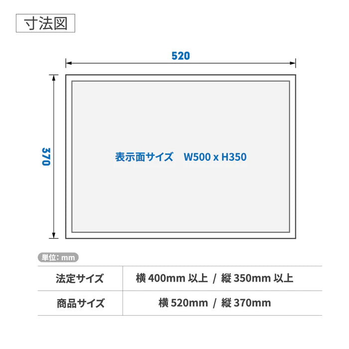 宅地建物取引業者票 黒看板×金文字 W520×H370mm 法定サイズ 事務所用 高級標識 プレート tr-gold-gold-blk