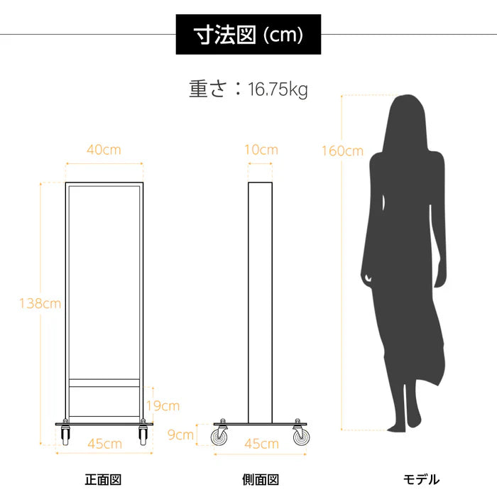 和風 LED電飾看板 屋外用 防水 両面表示 キャスター付 高さ138cm 黒 青海波 麻の葉 桧垣 ts-wf-01-l