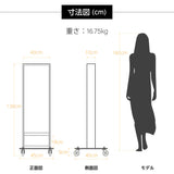和風 LED電飾看板 屋外用 防水 両面表示 キャスター付 高さ138cm 黒 青海波 麻の葉 桧垣 ts-wf-01-l