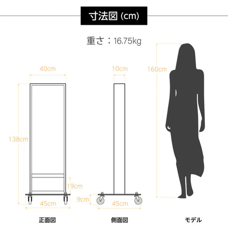 和風 LED電飾看板 屋外用 防水 両面表示 キャスター付 高さ138cm 黒 青海波 麻の葉 桧垣 ts-wf-01-l