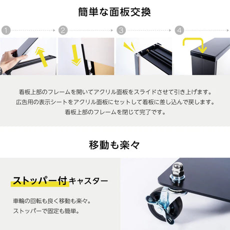 和風 LED電飾看板 屋外用 防水 両面表示 キャスター付 高さ118cm 黒 青海波 麻の葉 桧垣 ts-wf-01-m