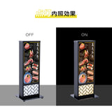 和風 LED電飾看板 屋外用 防水 両面表示 高さ73cm 小型 黒 青海波 麻の葉 桧垣 ts-wf-01-t