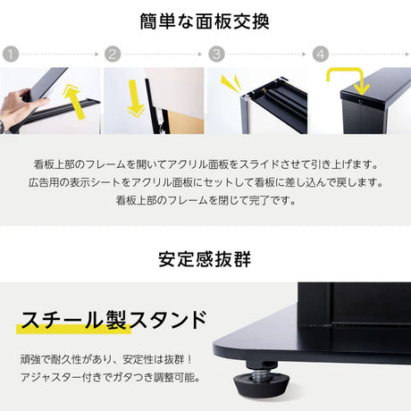 和風 LED電飾看板 屋外用 防水 両面表示 高さ73cm 小型 黒 青海波 麻の葉 桧垣 ts-wf-01-t