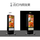 電飾スタンド看板 和風 印刷シート貼込タイプ 両面表示 高さ140cm 青海波/麻の葉/桧垣/黒 ts-wf-02-m
