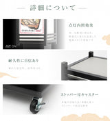 電飾看板 和風 屋外 防水 四面表示 内照式 スタンド看板 店舗用 集客看板 ブラック ts-wf-05-m