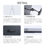 デジタルサイネージ 32型スタンド付 レインカバーSET 看板用 デジタルサイネージ用 立て看板 液晶ディスプレイ サイネージディスプレイ 超薄型 看板 電子看板 看板をすっぽり覆う 透明 ビニールカバー tv-32-bk-fsz