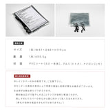 看板用 デジタルサイネージ用 レインカバー 看板をすっぽり覆う 透明 ビニールカバー ※カバーのみです 看板は別売です tv-32-fsz01