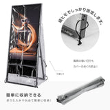 デジタルサイネージ 43型スタンド付 レインカバーSET 看板用 デジタルサイネージ用 立て看板 液晶ディスプレイ サイネージディスプレイ 超薄型 看板 電子看板 看板をすっぽり覆う 透明 ビニールカバー tv-43-bk-fsz