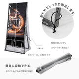 看板用 デジタルサイネージ用 レインカバー 看板をすっぽり覆う 透明 ビニールカバー ※カバーのみです 看板は別売です tv-43-fsz01