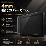 デジタルサイネージ 23.6インチ 縦横自在 壁掛け 小型 液晶ディスプレイ フルHD 高輝度 350cd 4mm強化ガラス メディアプレーヤー内蔵 店舗用 電子看板 tv-b23-mpbt