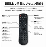 デジタルサイネージ 23.6インチ 縦横自在 壁掛け 小型 液晶ディスプレイ フルHD 高輝度 350cd 4mm強化ガラス メディアプレーヤー内蔵 店舗用 電子看板 tv-b23-mpbt